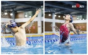 多地举办线上棋牌竞技赛